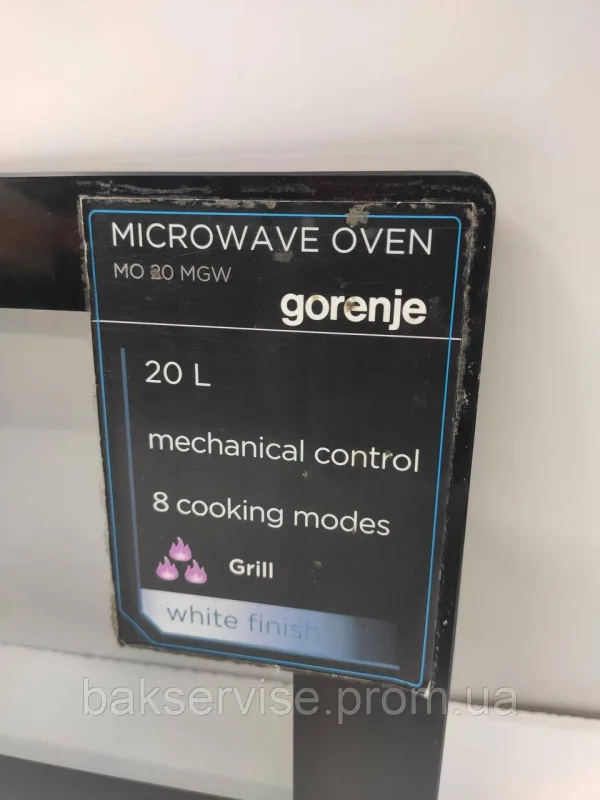 Скло дверцят до мікрохвильової печі Gorenje 264517 Б/У, изображение 2