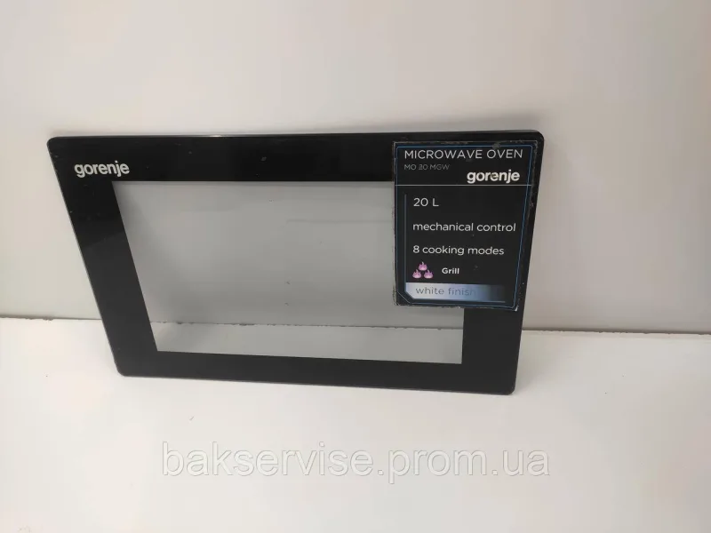 Скло дверцят до мікрохвильової печі Gorenje 264517 Б/У, изображение 3