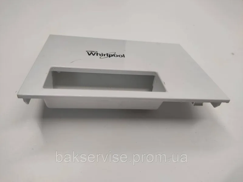 Панель (передня) порошкоприймача для пральної машини Whirlpool 46197140699 Б/У, изображение 2