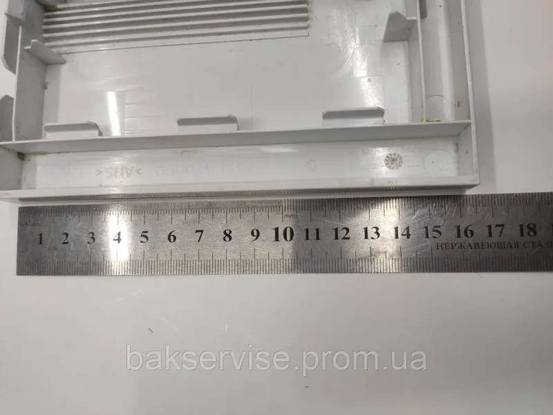 Панель (передня) порошкоприймача для пральної машини Whirlpool 46197140699 Б/У, изображение 6