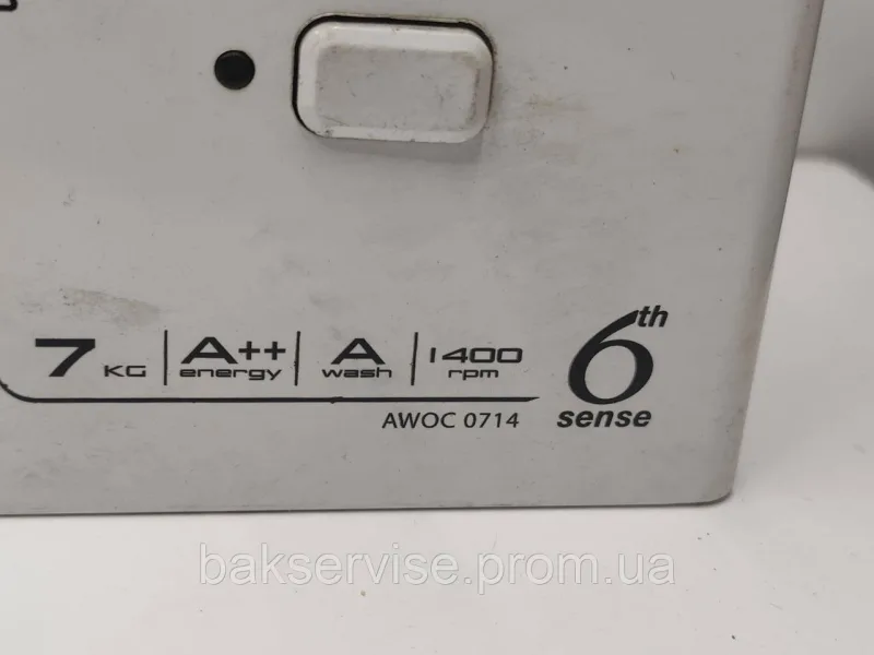 Плата управління до пральної машини Whirlpool AWOC 0714 (БЕЗ ПРОВОДКИ) Б/У, изображение 3
