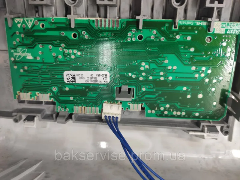 Плата управління до пральної машини Whirlpool WTLS 65912 (БЕЗ ПРОВОДКИ) Б/У, зображення 6