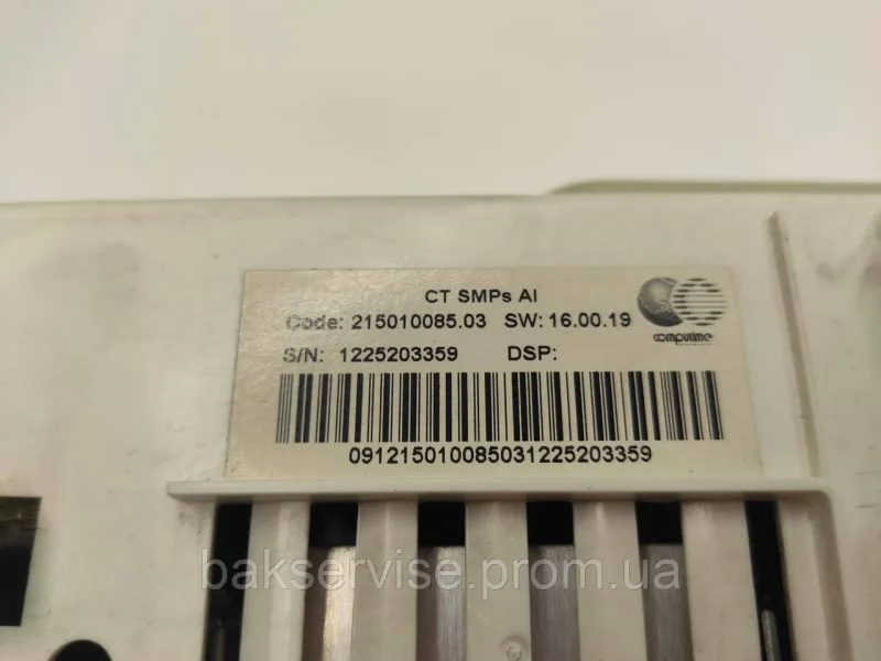 Модуль упавління до пральної машини Hotpoint-Ariston ARUSF105CIS Б/У, зображення 5