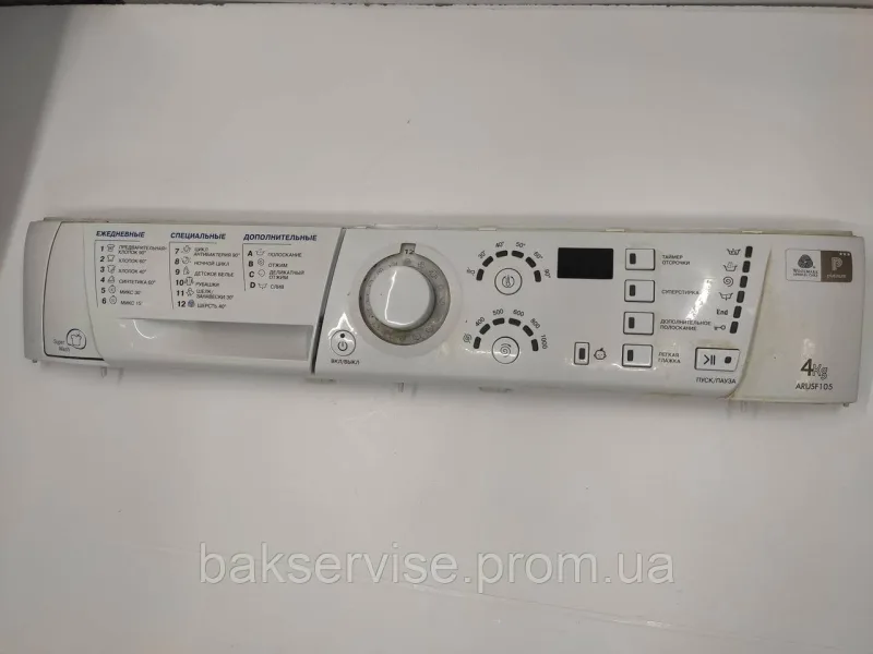 Плата управління(індикації) до пральної машини  HOTPOINT-ARISTON ARUSF105CIS Б/У, зображення 8