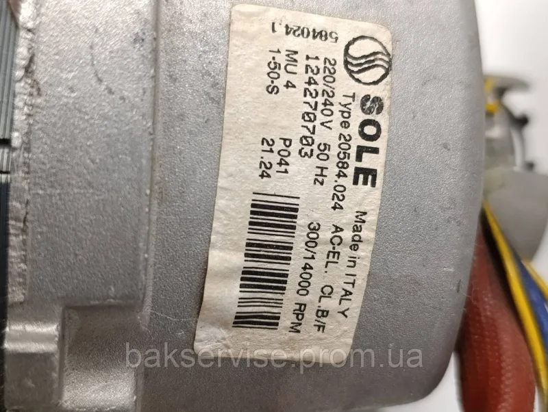 Двигун(мотор) для пральної машини Electrolux, Zanussi, AEG 124270703 ( 9 контактів) Б/У, изображение 10