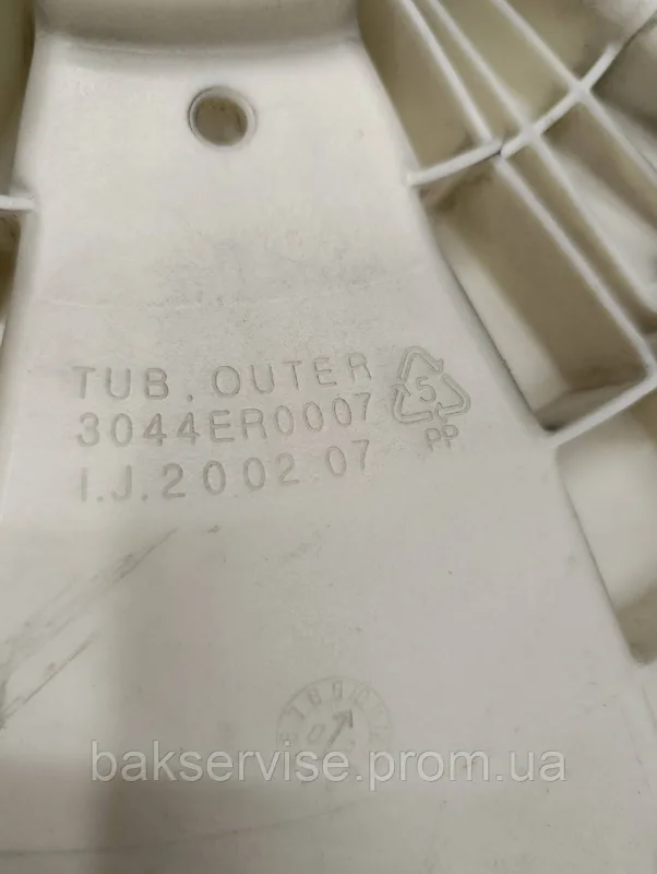 Задня частина бака до пральної машини LG 3044ER0007 б/у, изображение 7