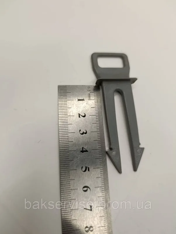 Фіксатор  замка дверей посудомийної машини Ariston C00256872 Б/У, изображение 7