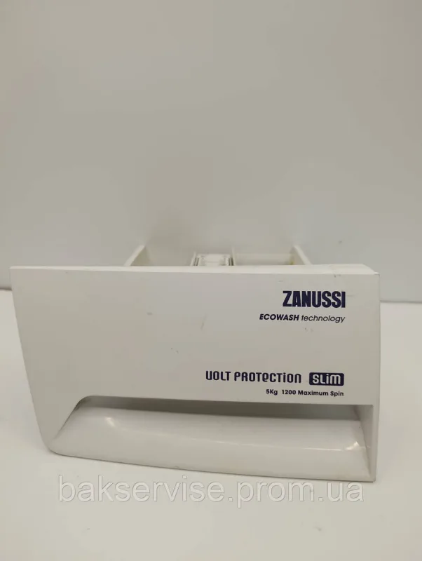 Порошкоприймач(дозатор) для пральної машини Zanussi 155230500 Б/У, изображение 2