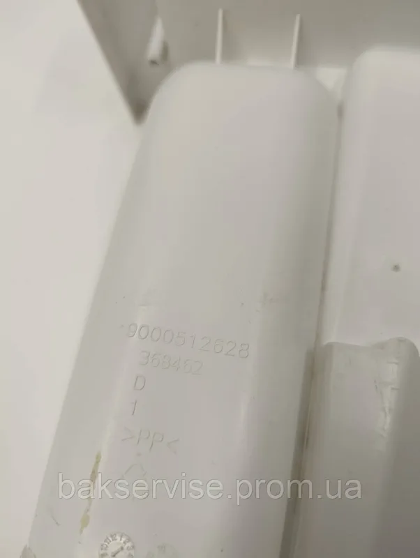 Порошкоприймач(дозатор) для пральної машини Bosch Maxx7 9000512628 Б/У, изображение 4