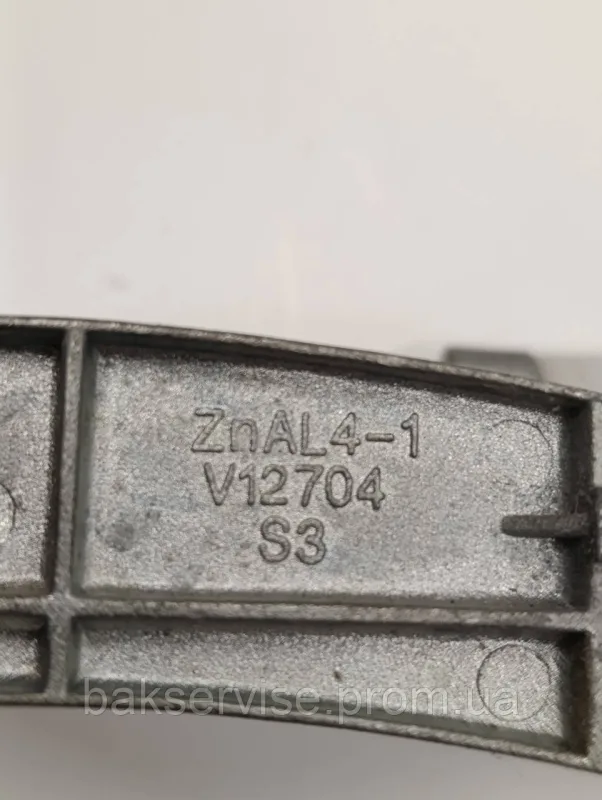 Завіса(петля) люка до пральної машини Haier V12704 Б/У, изображение 6
