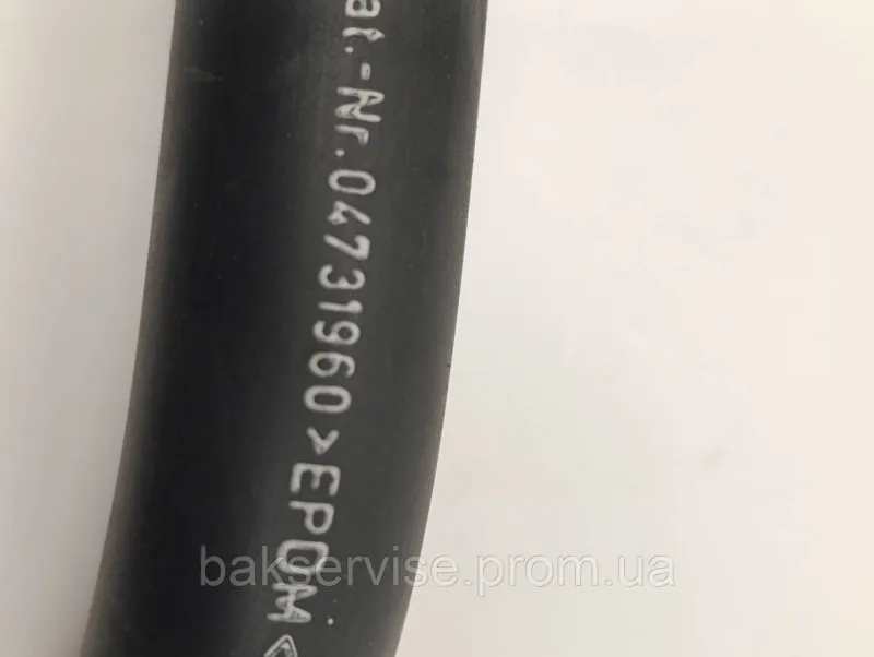 Патрубок для пральної машини Miele 0473196 Б/У, зображення 5