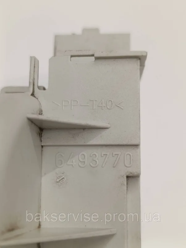 Датчик протоку води (аквасенсор) Miele 6493770 Б/У, зображення 3