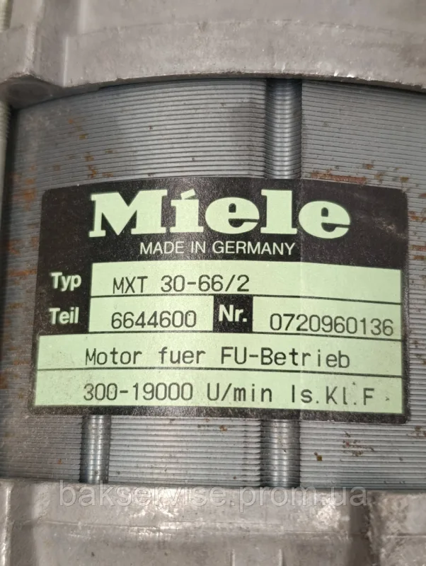Двигун(мотор) для пральної машини Miele MXT 30-66/2 ( 5 контактів) Б/У, изображение 8