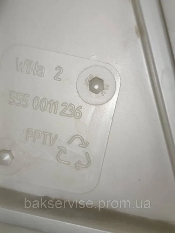Задня частина бака до пральної машини Bosch, Siemens 5550011236 б/у, изображение 7