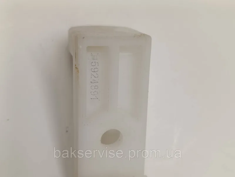 Кріплення передньої панелі пральної машини Miele Novotronic 5924891 Б/У, зображення 4