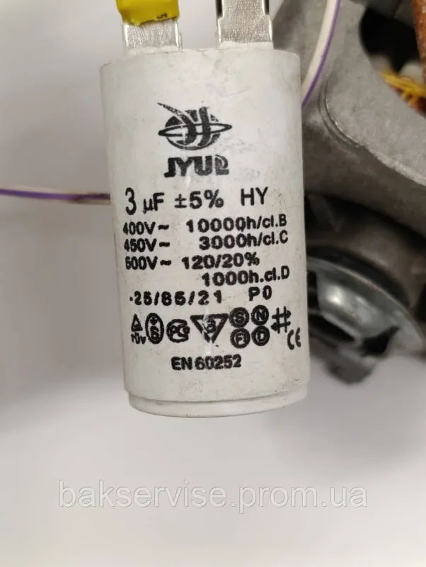 Насос циркуляційний(двигун) до посудомийної машини Bosch MO1185 б/у, изображение 5