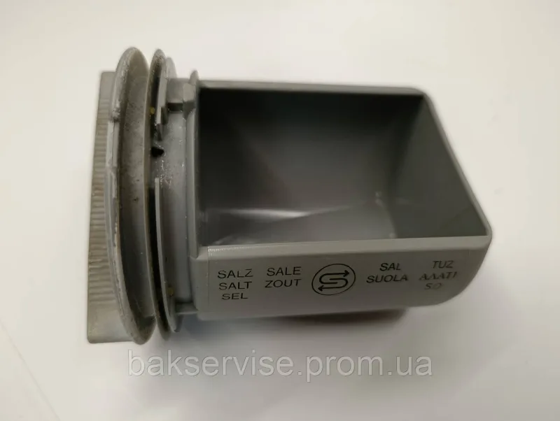 Кришка бака для солі Bosch SKT3002EU/07 Б/У, изображение 1