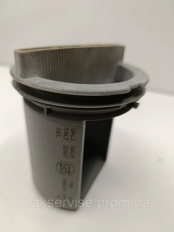 Кришка бака для солі Bosch SKT3002EU/07 Б/У, изображение 5