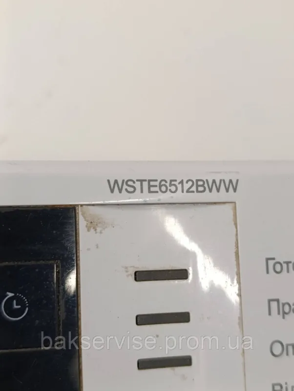 Плата управління(індикації) до пральної машини Beko WSTE6512BWW Б/У, изображение 2