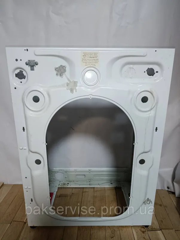 Корпус для пральної машини Beko WSTE6512BWW б/у, зображення 8