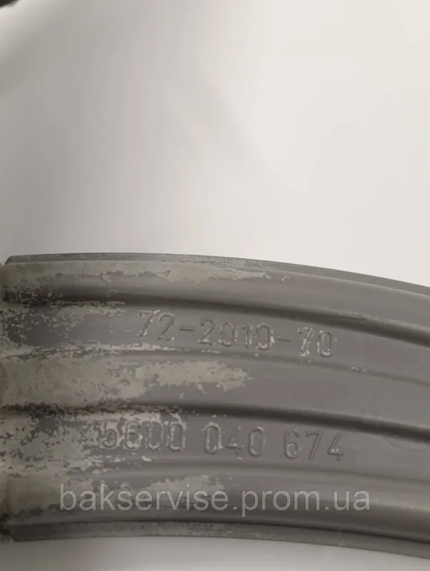 Імпеллер до посудомийної машини Bosch 5600040674 б/у, зображення 5