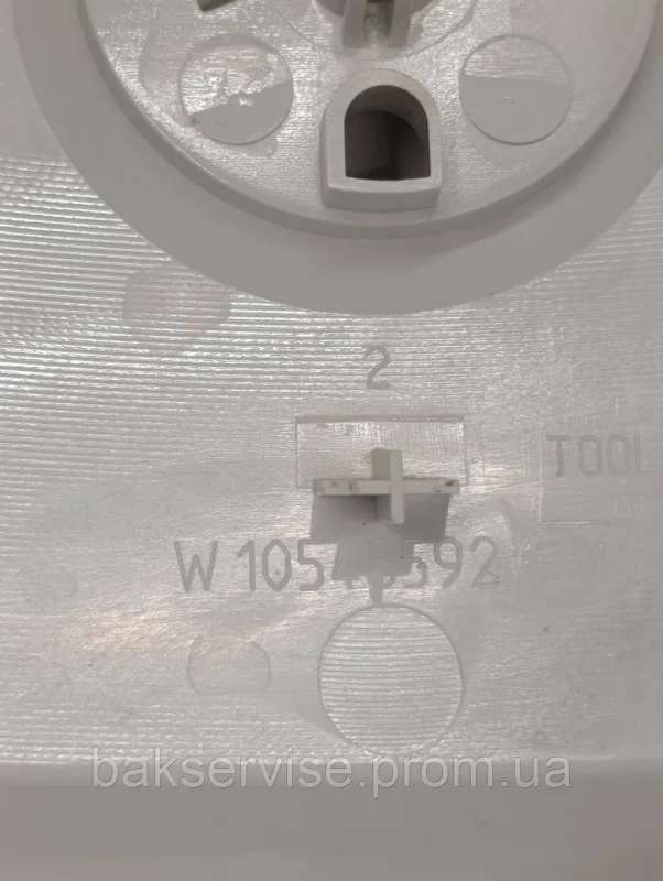 Передня панель(пластик) до пральної машини Whirlpool AWE 2214/1 Б/У, зображення 7