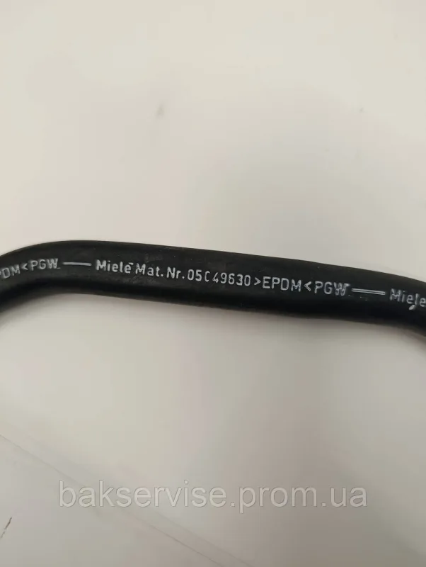 Трубки з з'єднувачем для пральної машини Miele 05049630 Б/У, изображение 3