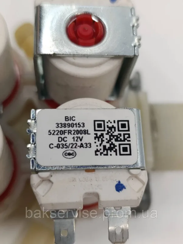 Клапан подачі води до пральної машини LG 5220FR2008L 12V ЛЕГКЕ Б/У, изображение 8