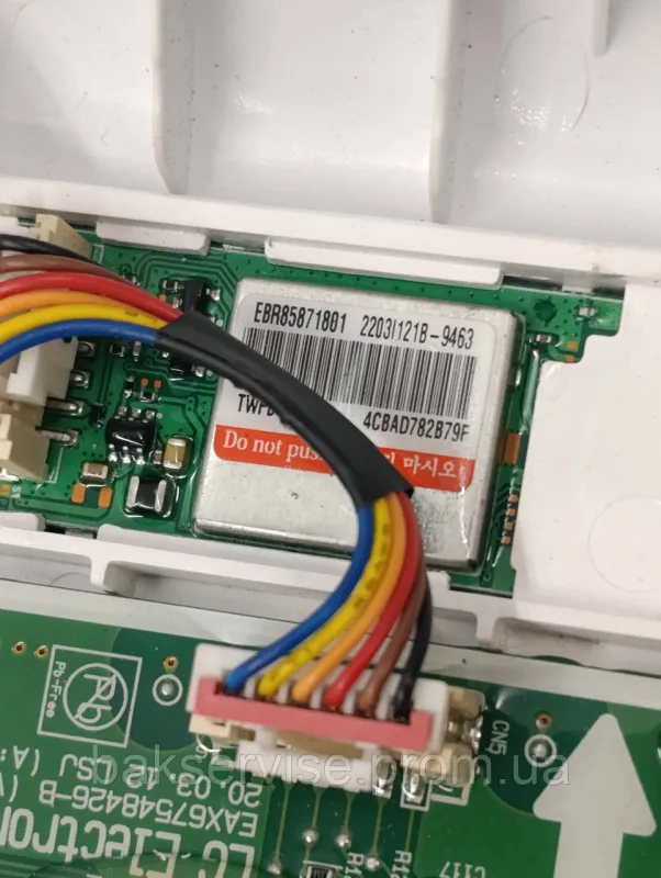 Плата управління(індикації) до пральної машини LG EBR3330 HSEVN Б/У, зображення 5