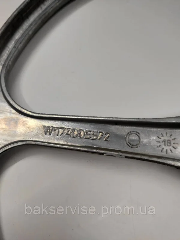 Шків для пральної машини Whirlpool W174005572 Б/У, зображення 8