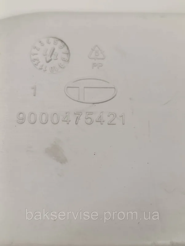 Бункер порошкоприймача до пральної машини Bosch Siemens 9000475421 Б/У, изображение 2