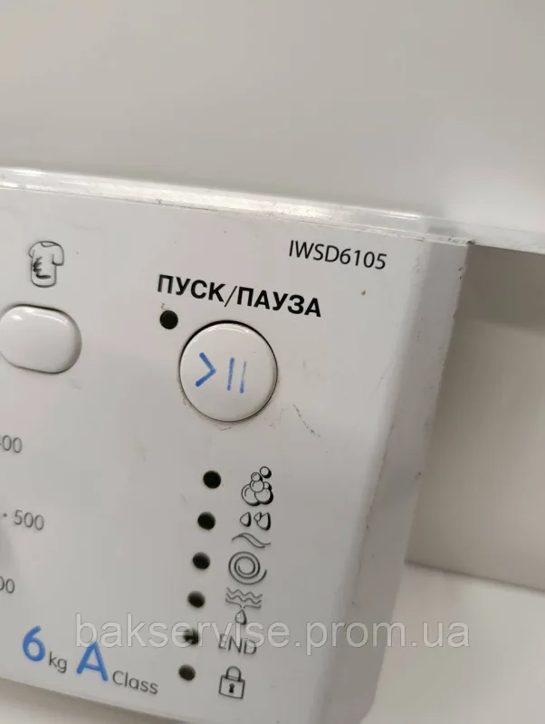 Плата управління(індикації) до пральної машини Indesit IWSD6105 Б/У, изображение 3