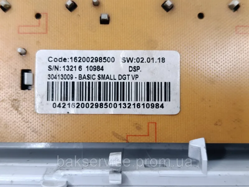 Плата управління(індикації) до пральної машини Indesit IWSD6105 Б/У, изображение 6