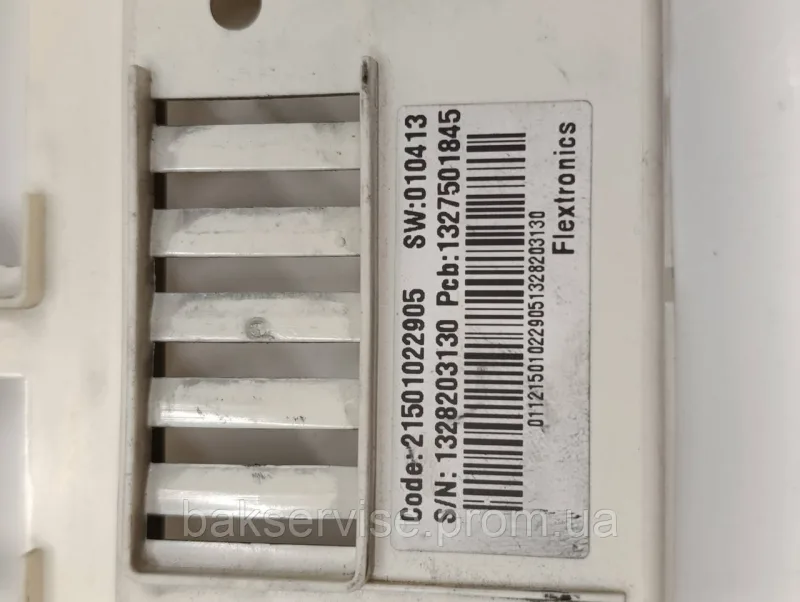 Модуль упавління до пральної машини Indesit IWSD6105 Б/У, зображення 5