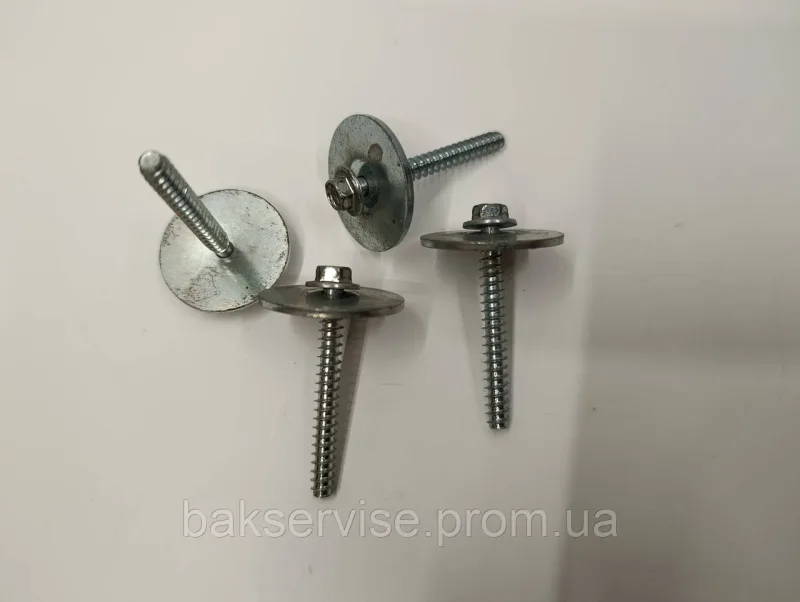 Комплект болтів для кріплення балансира пральної машини SIEMENS WM14Q391/13 Б/У, изображение 2
