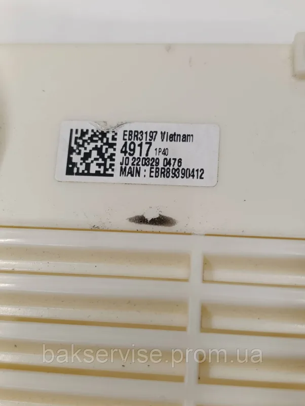 Модуль упавління до пральної машини LG EBR89390412 Б/У, зображення 2