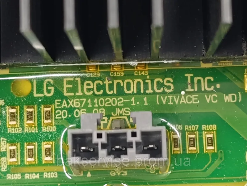 Модуль упавління до пральної машини LG EBR89390412 Б/У, зображення 3