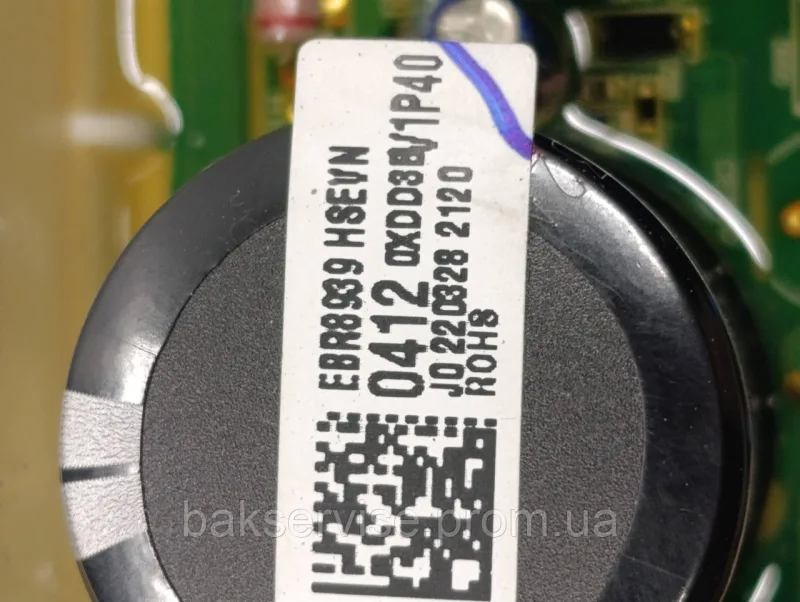 Модуль упавління до пральної машини LG EBR89390412 Б/У, зображення 5