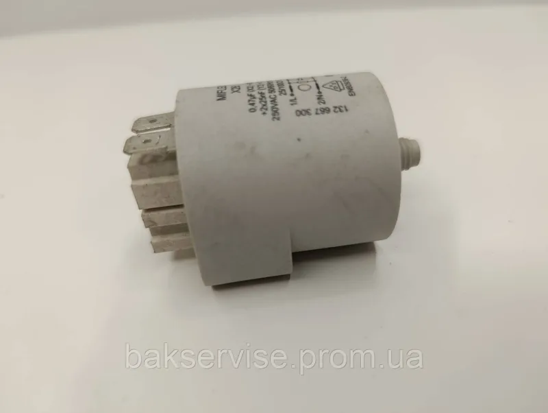 Мережевий фільтр для пральної машини Electrolux Zanussi AEG 132667300 Б/У, изображение 1