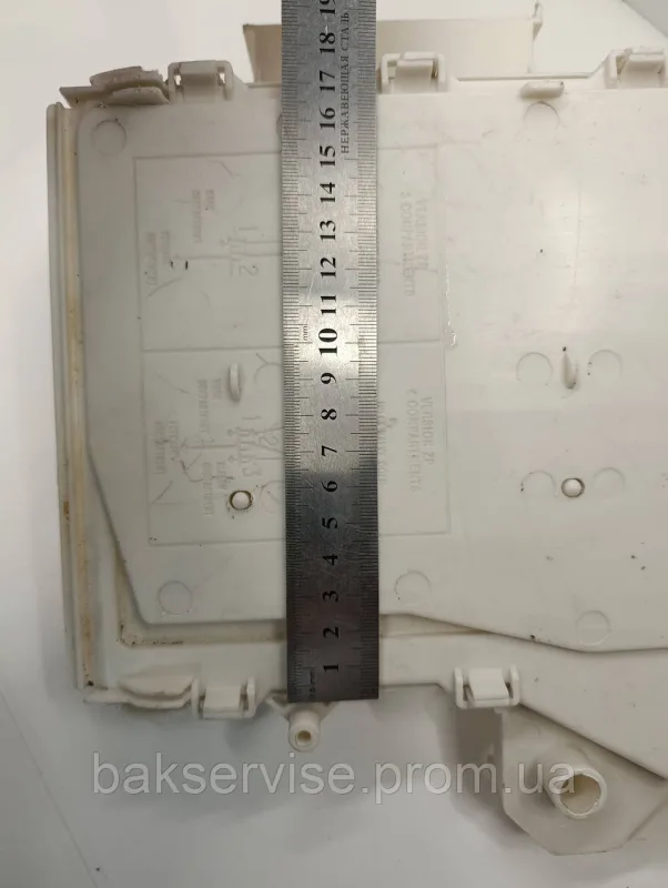 Бункер порошкоприймача до пральної машини Aeg, Zanussi, Electrolux 124827210 Б/У, изображение 9