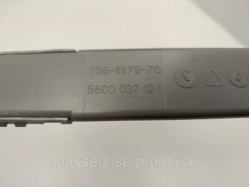 Трубка подачі води для посудомийної машини SIEMENS, BOSCH 357046 б/у, изображение 4