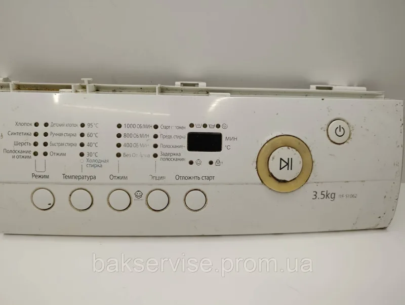Плата управління(індикації) до пральної машини SAMSUNG WF-S1062 Б/У, зображення 2