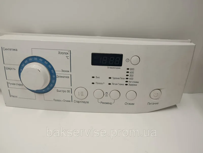Плата управління(індикації) до пральної машини LG WD-80180N Б/У, изображение 2