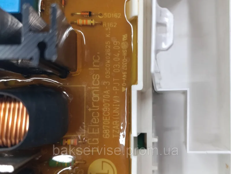 Плата управління(індикації) до пральної машини LG WD-80180N Б/У, изображение 3