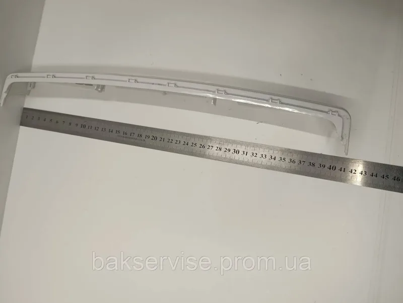 Ручка кришки пральної машини Whirlpool 481249818248 Б/У, зображення 3