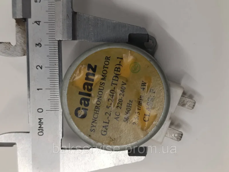 Моторчик тарілки для мікрохвильової печі Galanz GAL-2.5-240-TD(B)-1 Б/У, зображення 5