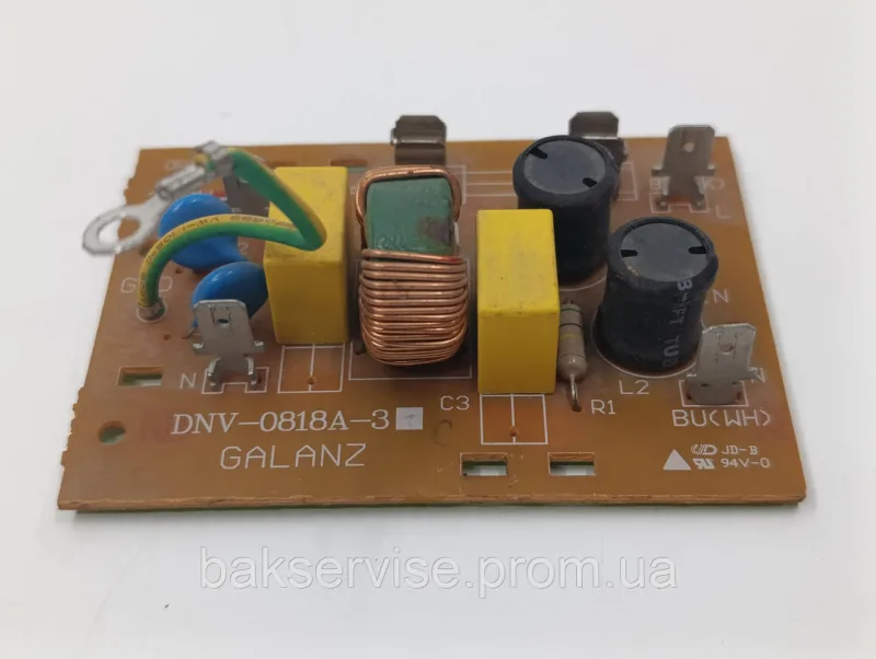 Мережевий фільтр для мікрохвильової печі GALANZ DNV-0818A-3 Б/У, изображение 1