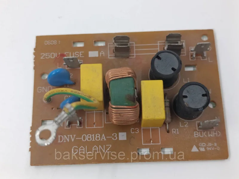 Мережевий фільтр для мікрохвильової печі GALANZ DNV-0818A-3 Б/У, изображение 3