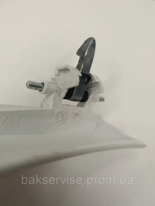 Ручка дверцят (люка) пральної машини AEG, Electrolux, Zanussi 132518500  Б/У, изображение 5