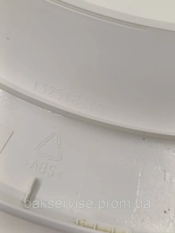 Зовнішня рамка люка до пральної машини AEG, Electrolux, Zanussi 132518310 Б/У, изображение 3